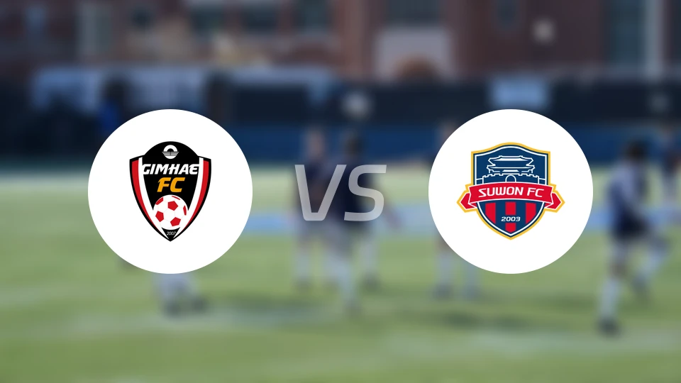 金海vs水原FC比分预测【2026/03/14】