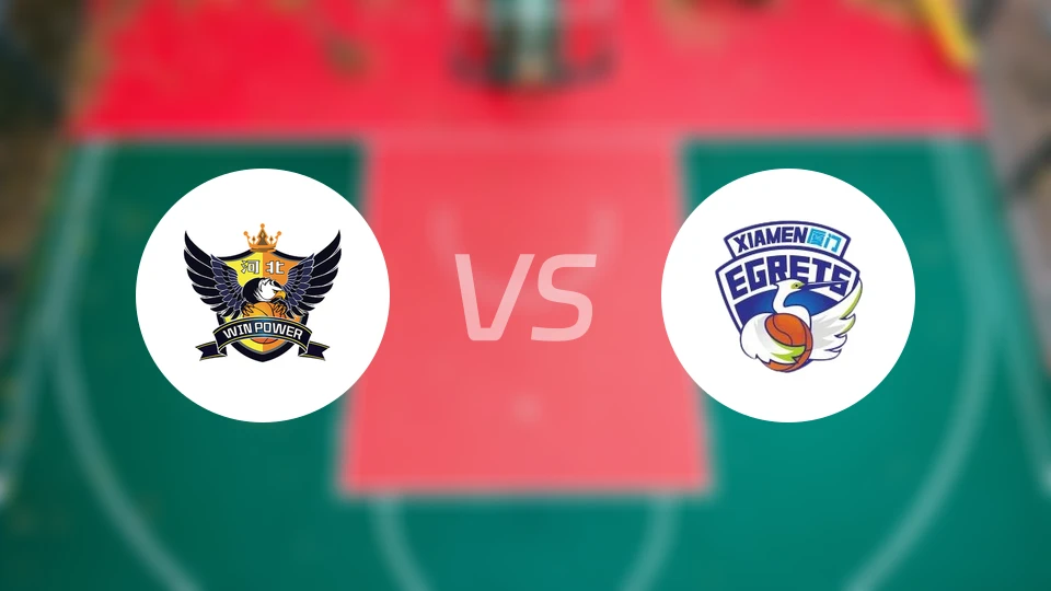 石家庄英励女篮vs厦门银行女篮录像回放【2026/03/31】