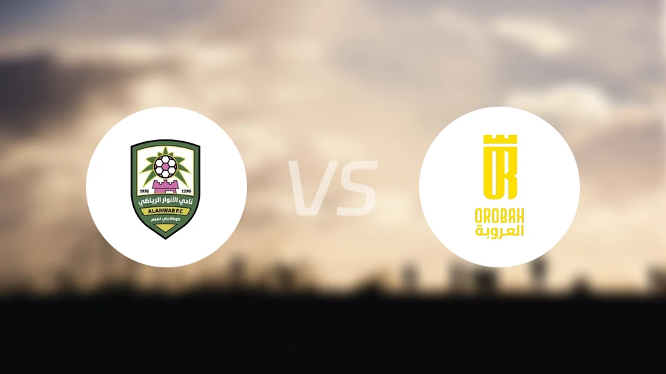 安瓦尔vs塞卡凯阿拉伯比分结果战报【2026/01/17】