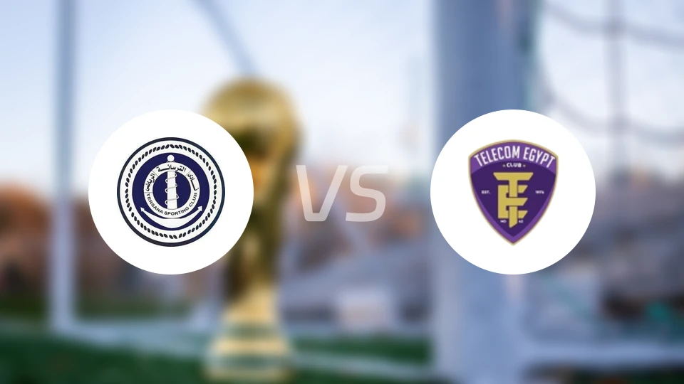 特萨纳体育vs埃及电信比分预测【2026/03/14】