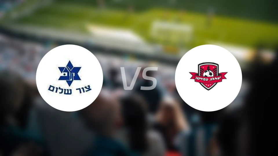 撒冷马比卡vs塔姆拉比分预测【2026/01/07】