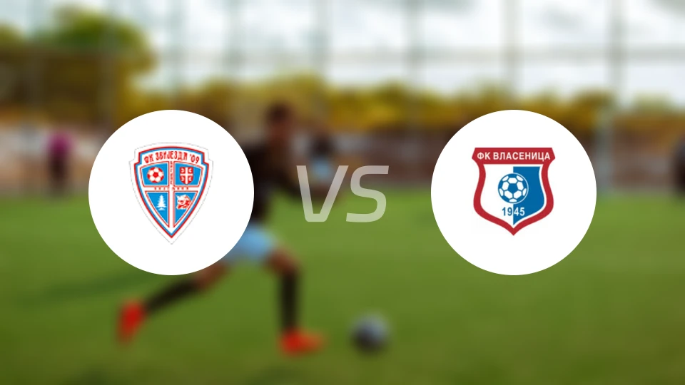 兹维耶达vsFK弗拉塞尼察比分预测【2026/03/28】