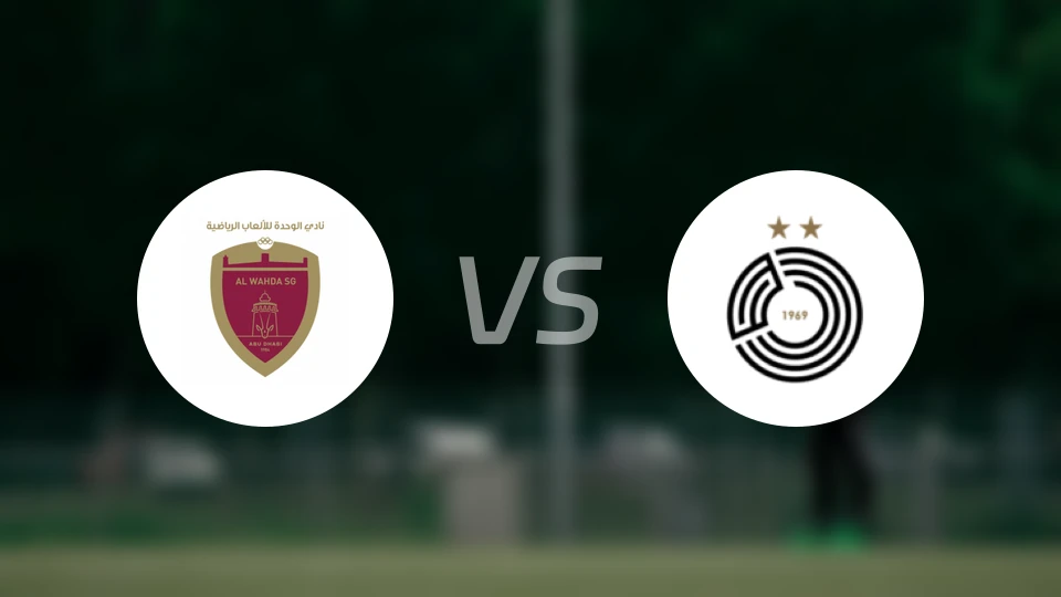 阿布扎比联合vs萨德比分预测【2025/11/26】