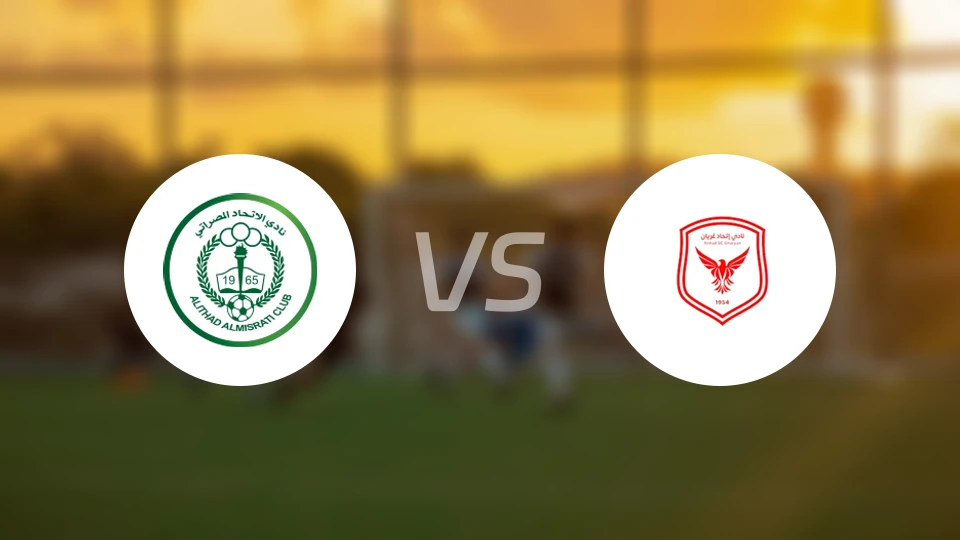 米苏拉塔伊蒂哈德vs加里安比分预测【2026/03/06】