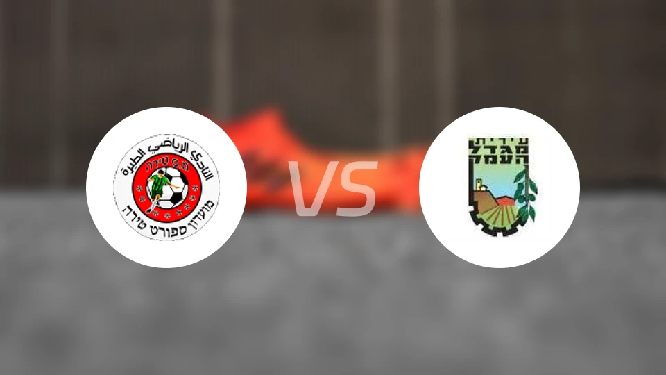 莫敦提拉体育vs米格代尔哈曼比分预测【2026/04/10】