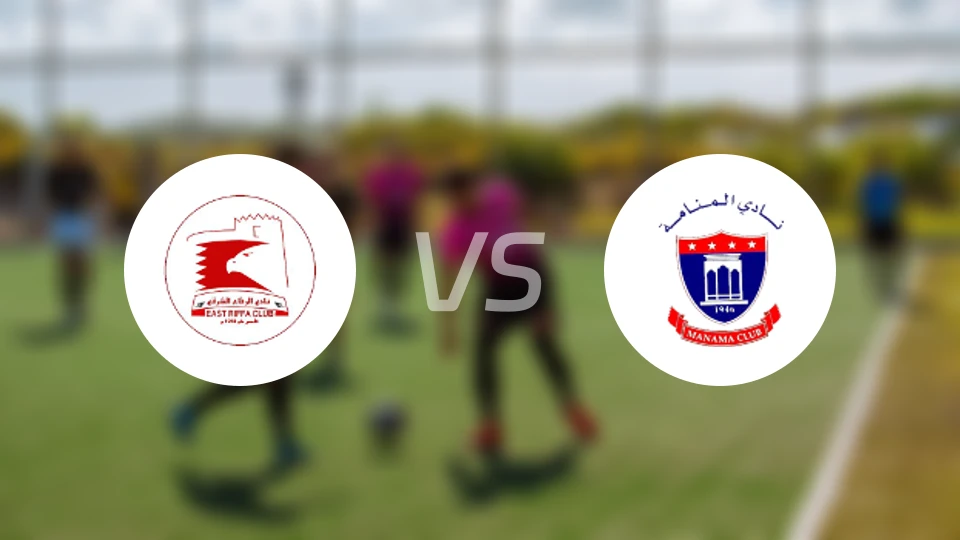 东里法vs麦纳麦比分预测【2026/01/13】