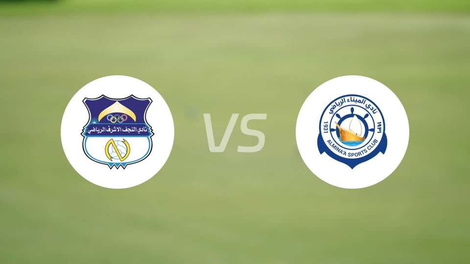 艾纳加弗vs阿尔米纳比分预测【2026/03/07】