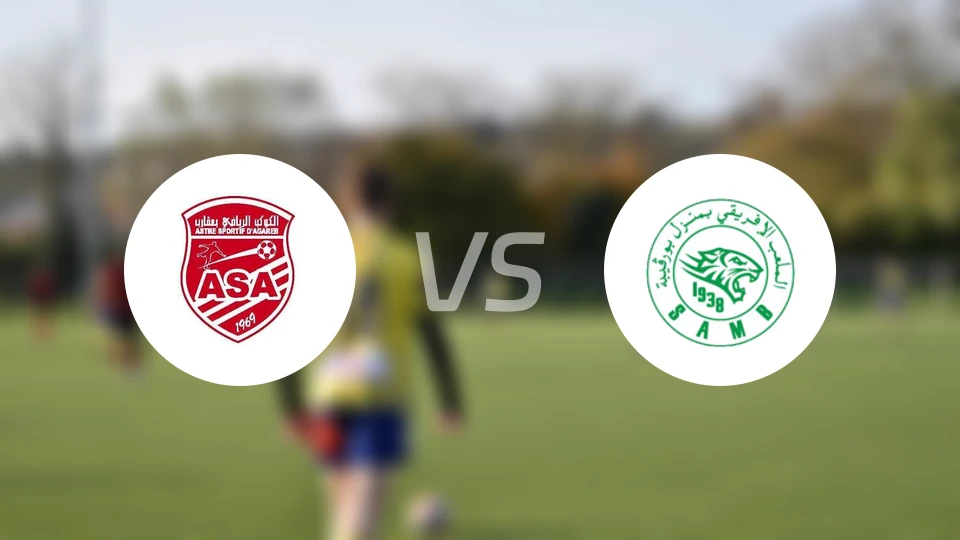 阿加里卜vs布尔吉巴比分预测【2025/10/18】