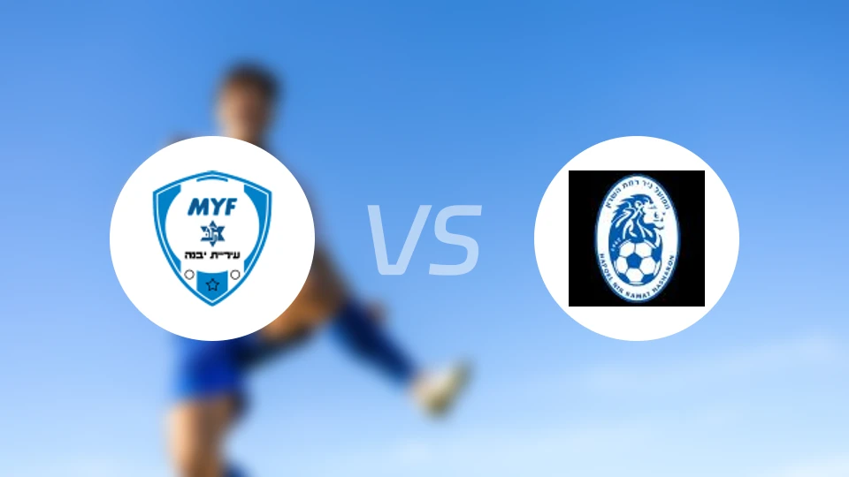 亚夫涅英vs哈萨隆比分预测【2026/03/06】