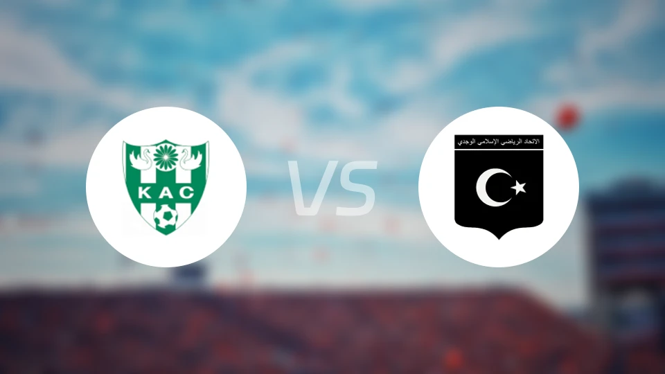 克尼特拉vs乌季达比分预测【2026/03/14】