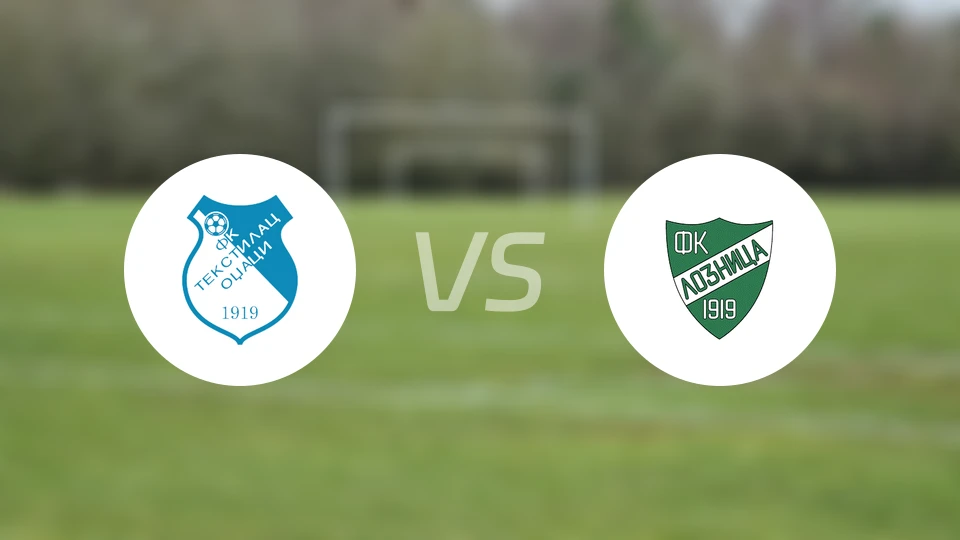 特斯蒂拉vs洛兹尼察比分预测【2026/03/08】