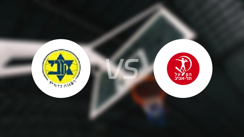 拉那那马卡比vs特拉维夫夏普尔比分预测【2025/11/03】