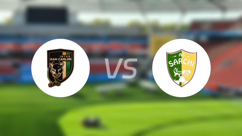 国际圣卡洛斯vs萨尔基比分预测【2026/01/18】