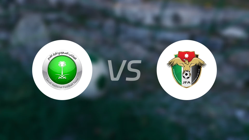 沙特阿拉伯vs约旦比分结果战报【2025/12/16】