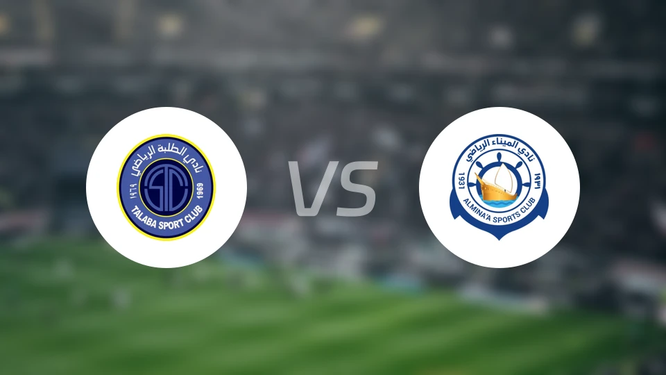 塔拉巴vs阿尔米纳比分预测【2026/01/19】