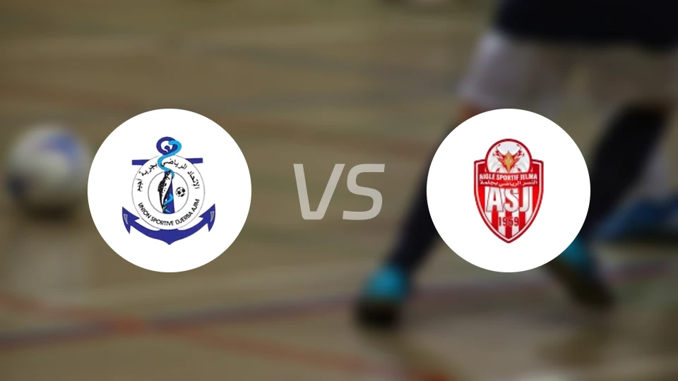 阿吉姆杰尔巴vsAS艾尔玛比分预测【2026/02/08】