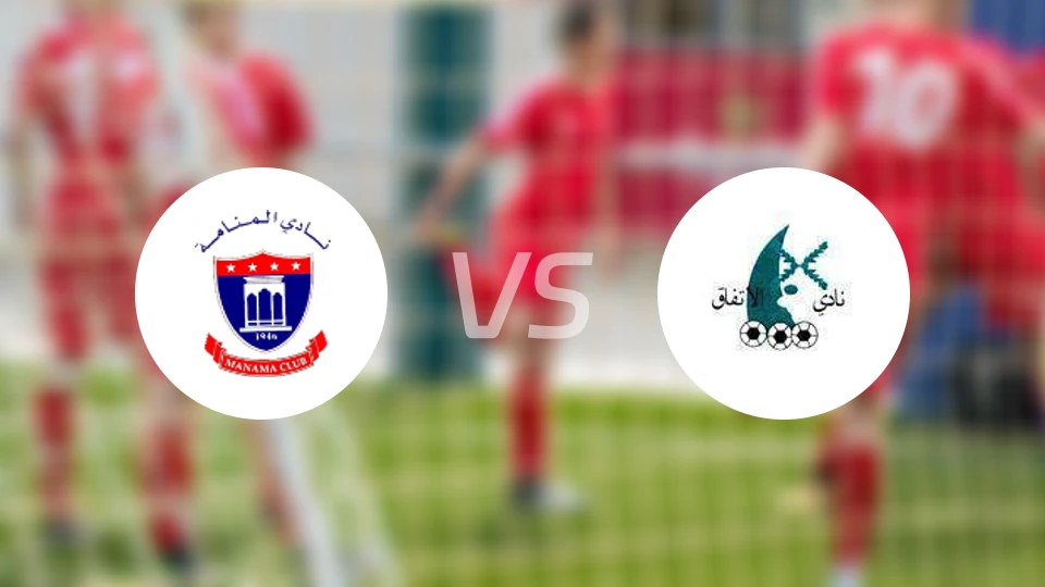 麦纳麦vs伊迪法克比分预测【2025/11/04】