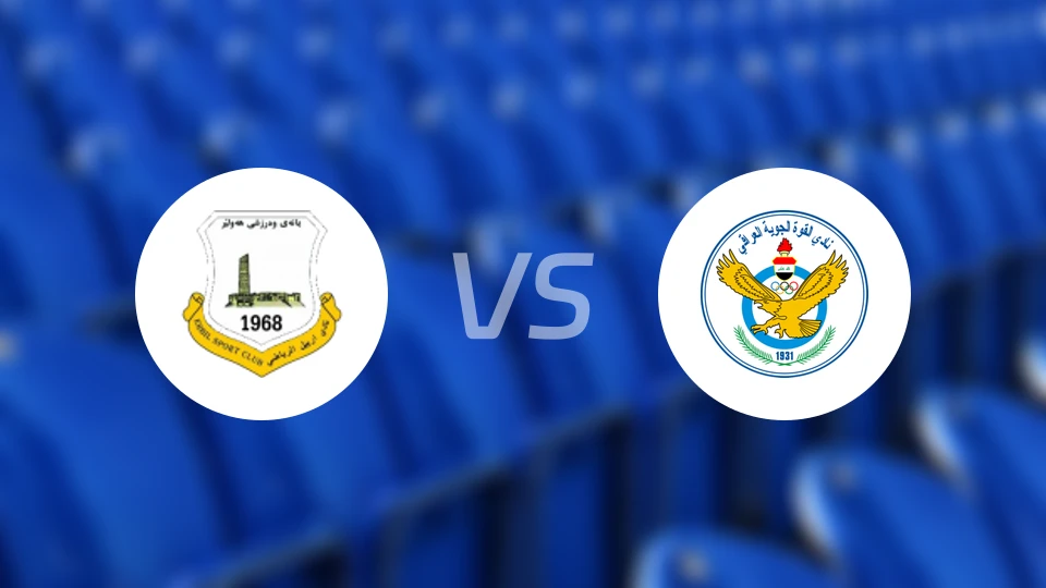 阿比尔vs巴格达空军比分预测【2026/01/04】