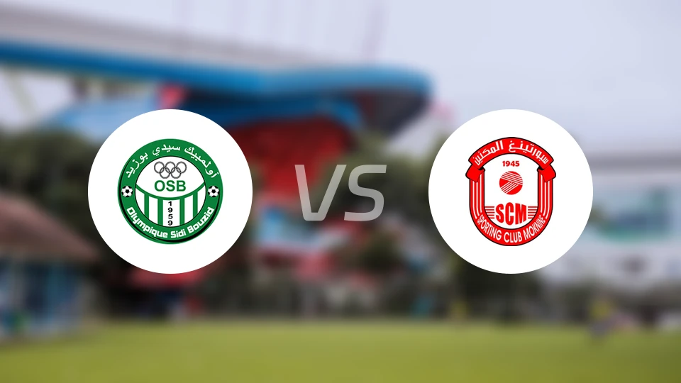 西迪vs穆克宁竞技比分预测【2026/01/17】