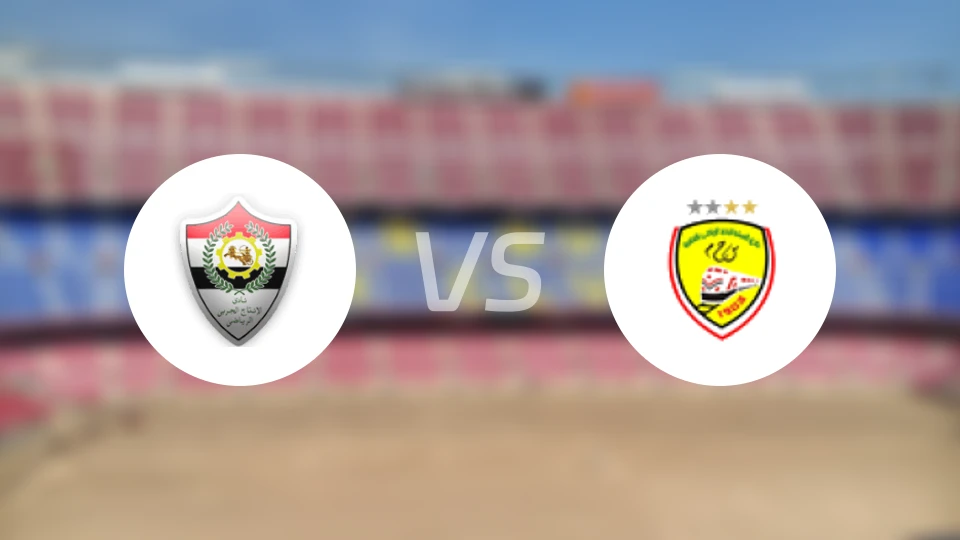 霍尔比vs斯卡哈迪德比分预测【2026/02/27】