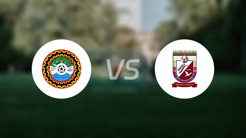 阿尔巴明契vs哈迪亚霍萨纳比分预测【2026/04/09】