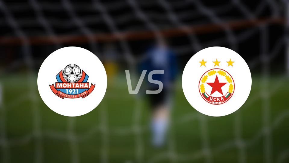 FC蒙塔纳vs索非亚中央陆军比分预测【2026/04/08】