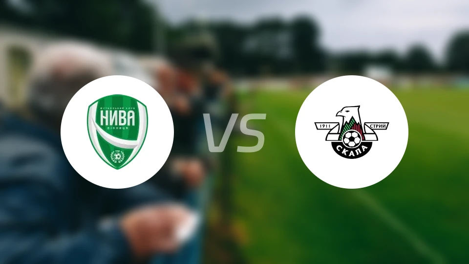 尼瓦米尼特西亚vs斯卡拉斯特里比分预测【2025/11/16】