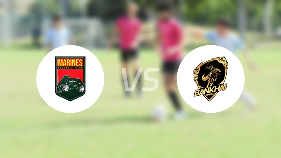 海军陆战队vs班凯联比分预测【2026/01/17】