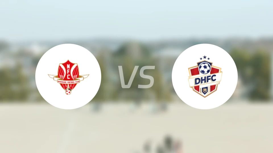 纳姆德哈里vs钻石港FC比分预测【2026/04/06】