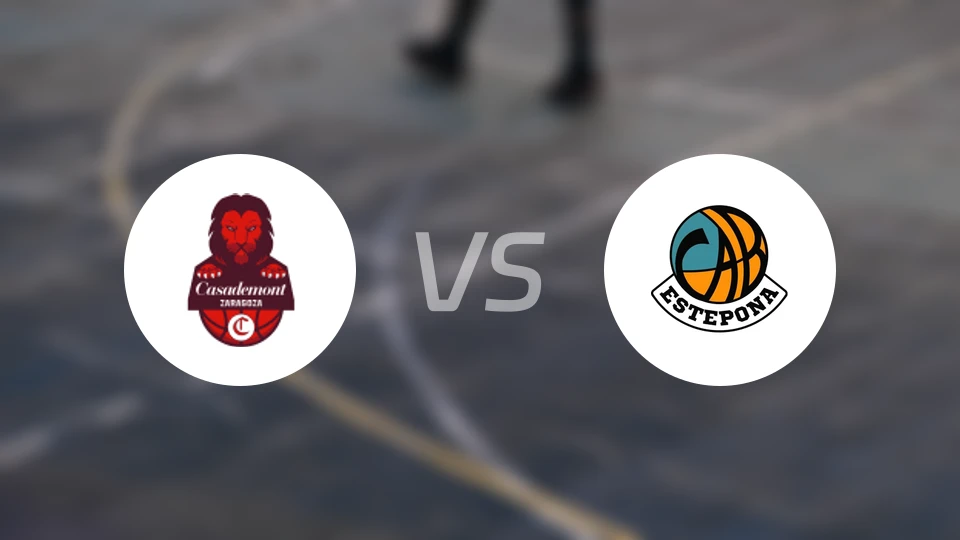 萨拉戈萨女篮vsCAB埃斯特波纳女篮比分预测【2026/01/11】