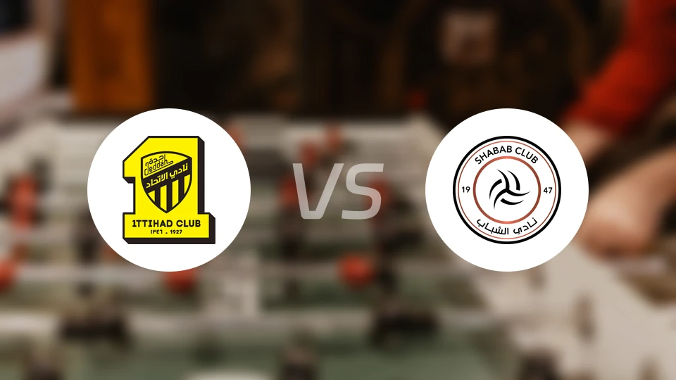 吉达联合vs利雅得青年人比分预测【2025/11/30】