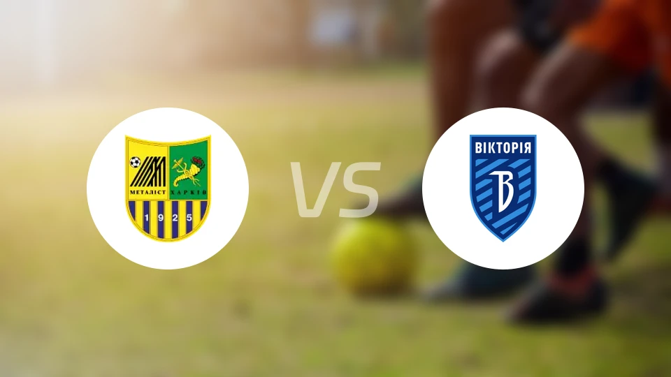 哈尔科夫冶金vsFC维多尼古拉耶夫卡比分预测【2026/03/28】