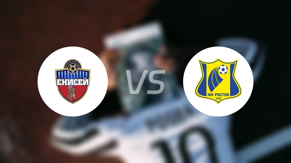 叶尼塞女足vs罗斯托夫女足比分预测【2025/11/02】
