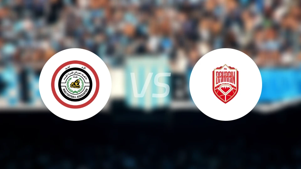 伊拉克vs巴林比分结果战报【2025/12/03】