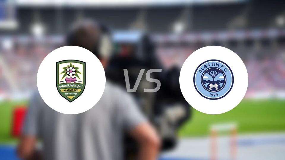 安瓦尔vs巴廷比分预测【2025/12/24】