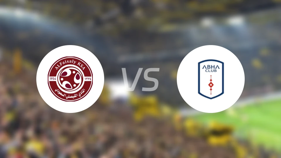 费萨里哈曼vs艾卜哈比分预测【2026/01/21】