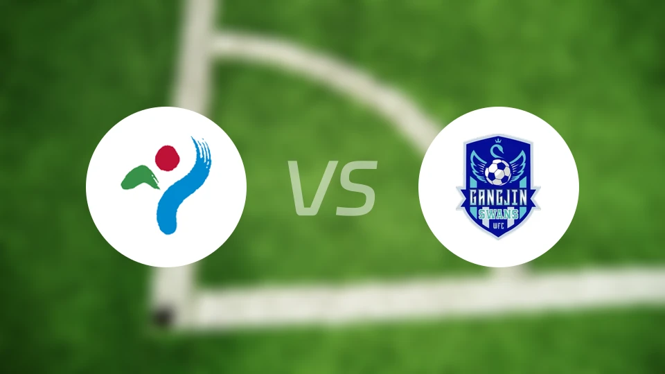 首尔市厅女足vs康津天鹅女足比分预测【2026/04/24】