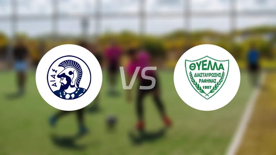 艾亚斯vs神拉斐那港比分预测【2026/03/01】