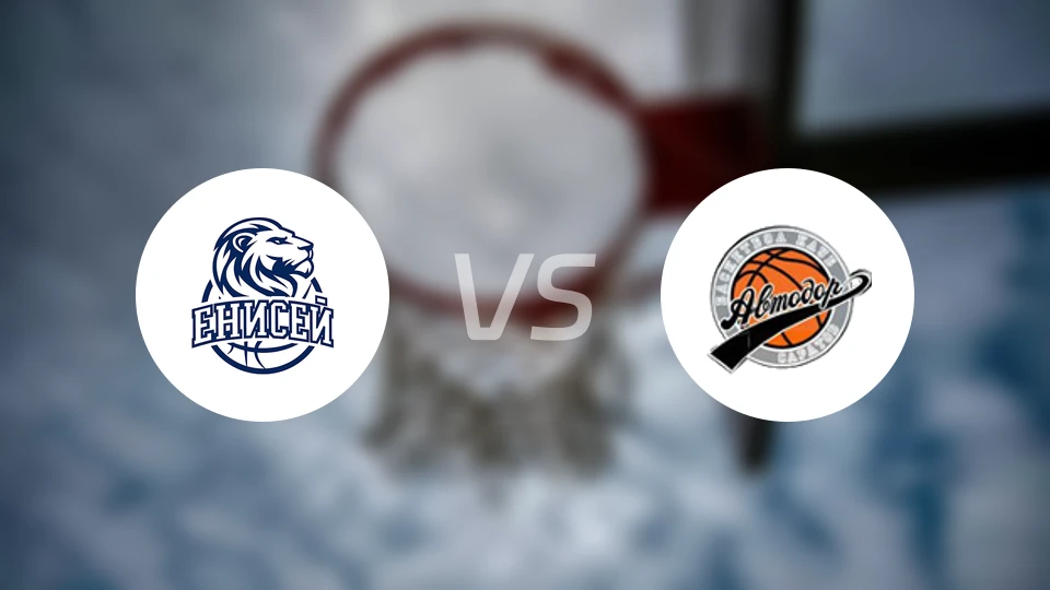 叶尼塞vs萨拉托夫汽车比分预测【2026/02/17】