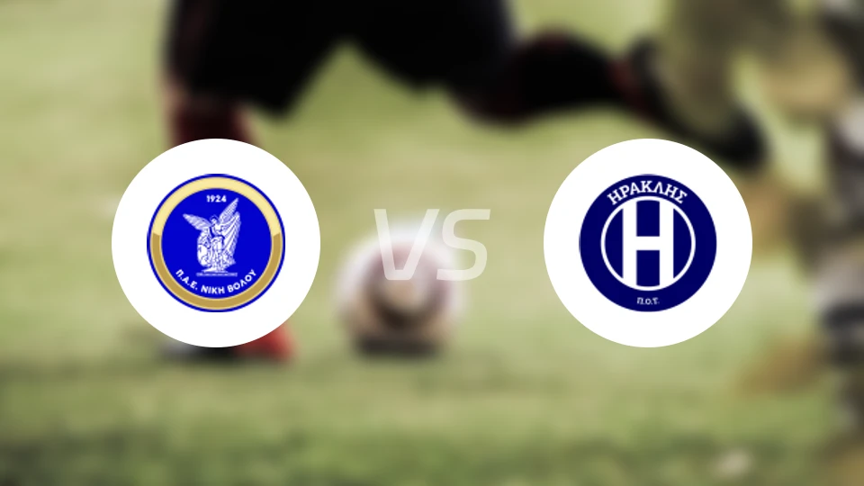 尼基沃罗vs伊拉克利斯比分预测【2026/01/10】