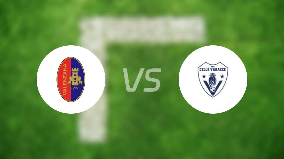 华伦扎纳vs策勒瓦拉泽比分预测【2026/02/08】