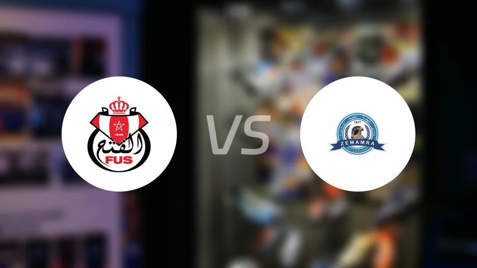 拉巴特联盟vs兹马姆拉比分预测【2026/03/02】