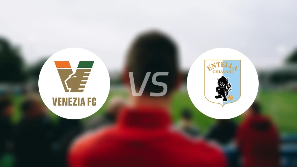 威尼斯vs恩特拉比分预测【2025/12/27】