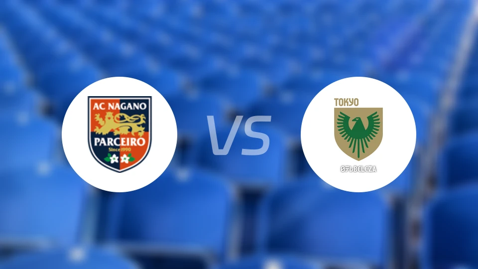 长野帕塞罗女足vs日视美人比分预测【2025/12/20】