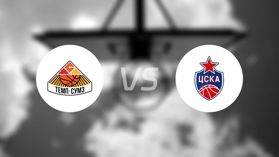 列夫达vs莫斯科中央陆军B队比分预测【2025/12/24】