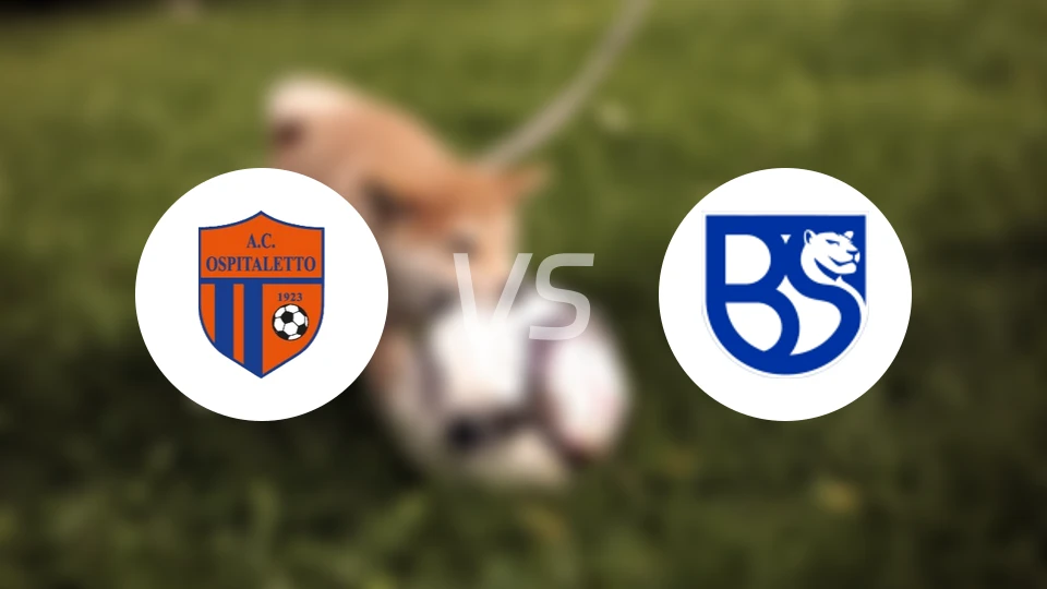 奥斯皮塔莱托vs布雷斯西亚联合比分预测【2025/11/16】