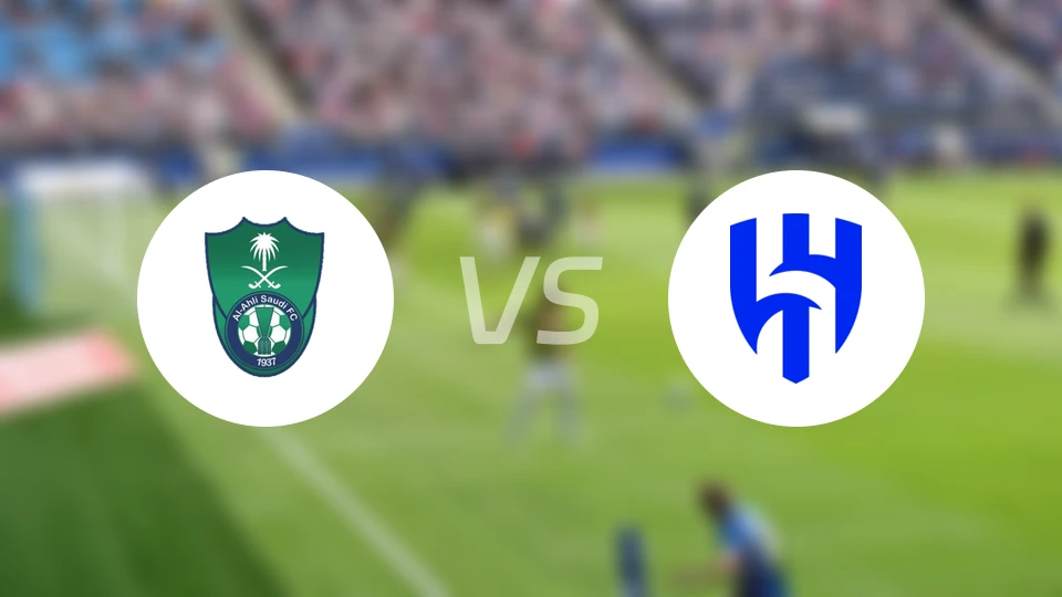 吉达国民vs利雅得新月比分结果战报【2024/10/06】