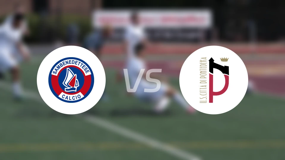 圣贝内德托vs彭特德拉比分预测【2026/04/19】