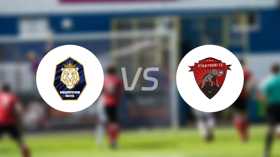 佛统联vs乌泰他尼森林比分预测【2025/12/27】