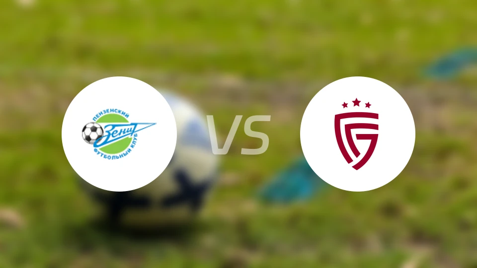 泽尼特奔萨vs别尔哥罗德礼炮比分预测【2025/10/18】